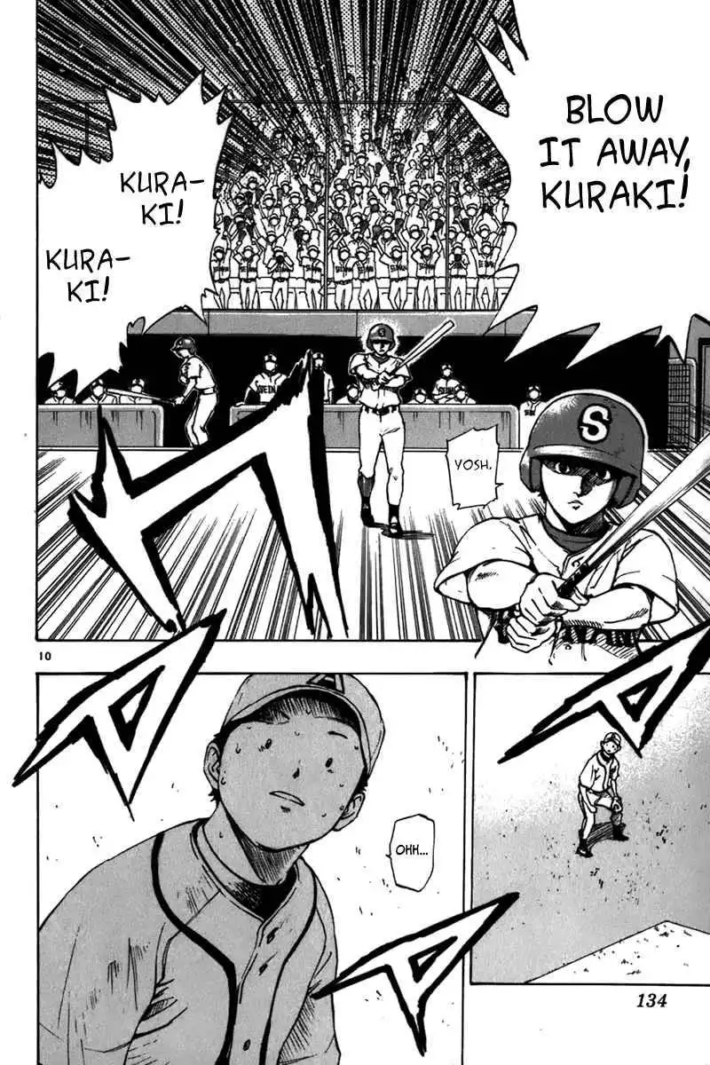 Aoizaka High School Baseball Club Chapter 20 11